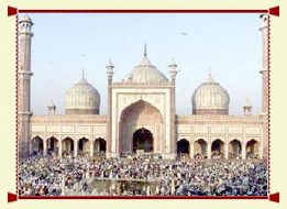 Idgah