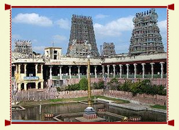 Kumbeswarar Temple