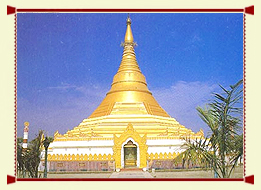 Lumbini
