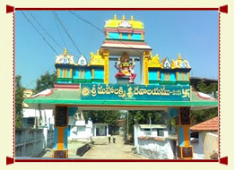 Manthani Temple