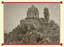 Shankaracharya Temple