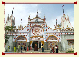 Shiv Mandhir