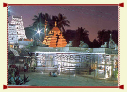 Srisailam Temple