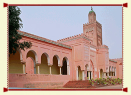 The Moorish Mosque