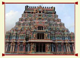 Kanchipuram
