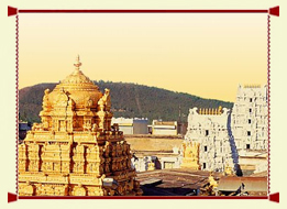 Tirupati Balaji