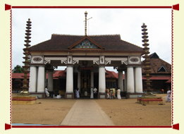 Vaikom Temple
