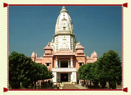 Vishwanath Temple