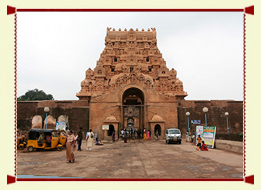 Thanjavur temple